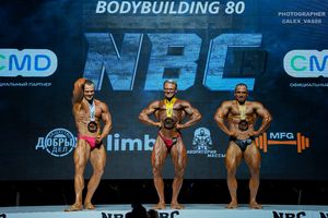 BODYBUILDING 80